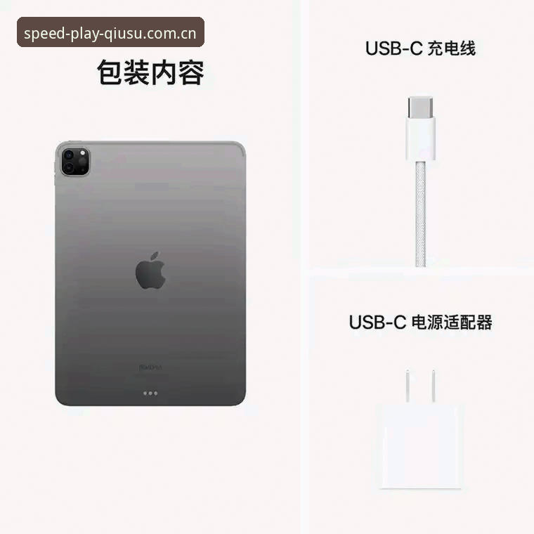 球速娱乐极速体验哪个好 球速娱乐极速体验全面评测:哪个平台更胜一筹?数据揭示真相